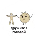 👍