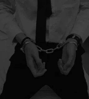 ⛓