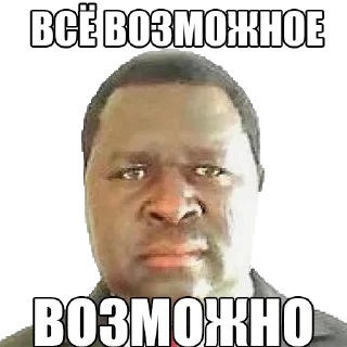 ☝️