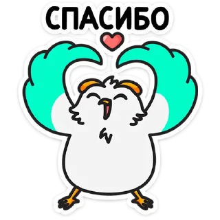 ❤️
