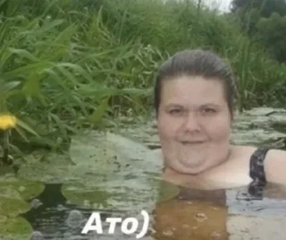 🙃