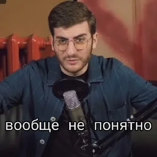🤷‍♂️