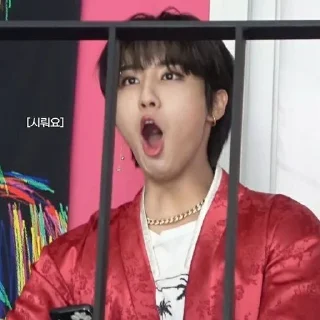 😮