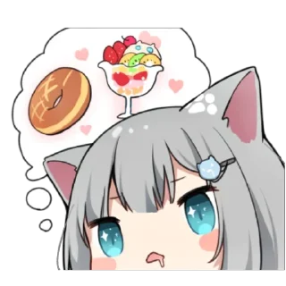 😋