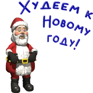 🎅