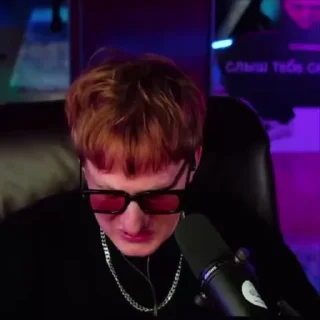 😜