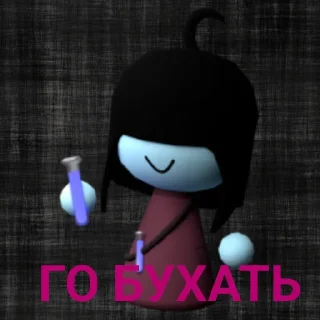 🗣