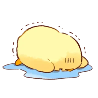 😭