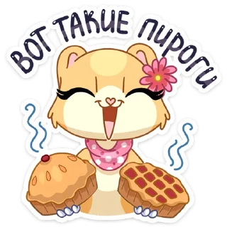 🥮