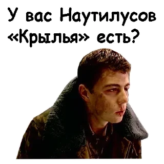 Брат :: @animesticks