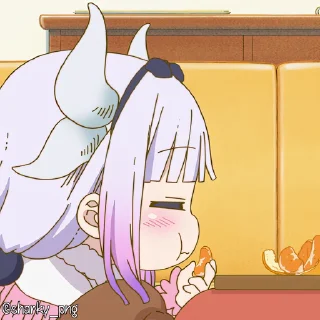 😋