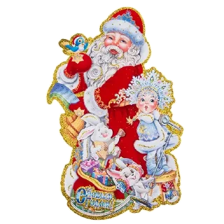 🎅