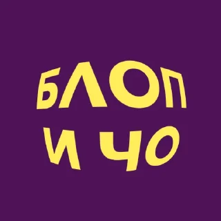 💜