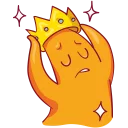 👑