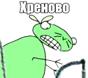 😄