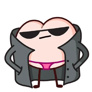 😎