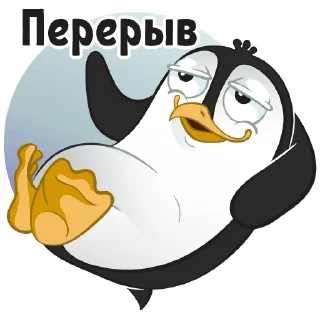 🥳