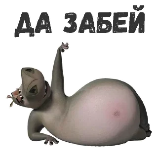 🤣