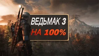 😡