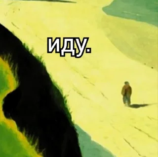 🚶‍♀