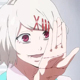 🔪