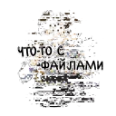 👾