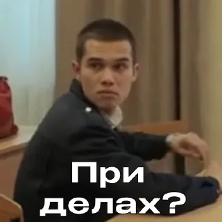 ❓