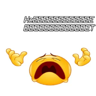 ☹️