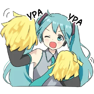 🥰