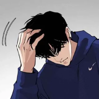 😣