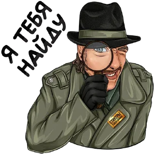 🔎