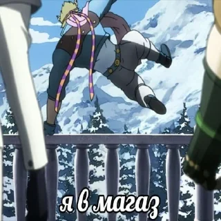 🏪