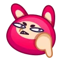 👎