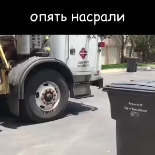 💩