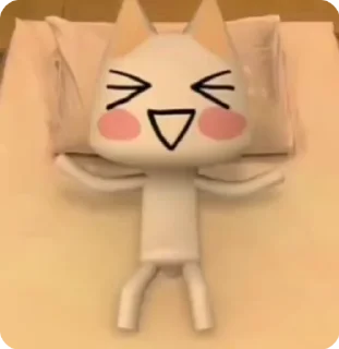 🛏