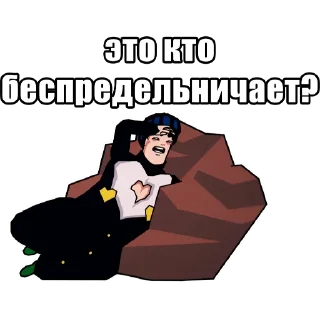 🤸‍♂️