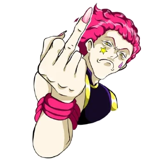 🖕