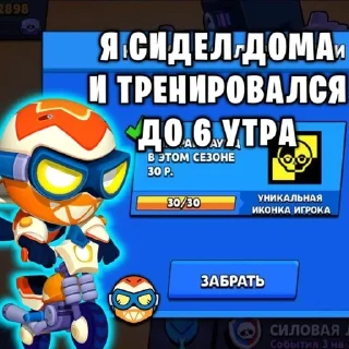 😖