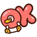 👌
