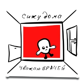 🙏