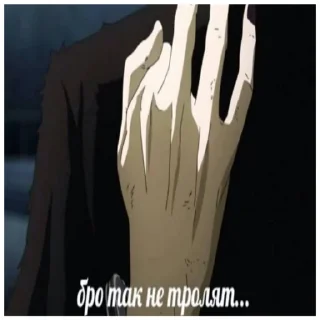 😪