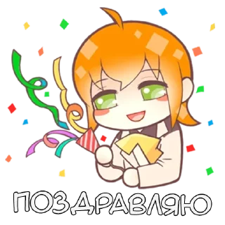 🎉
