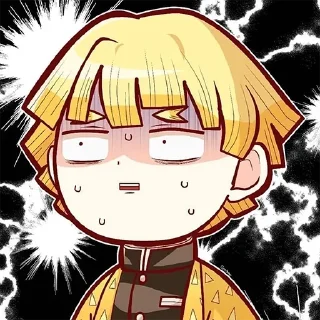 😨