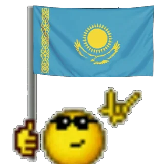 🇰🇿