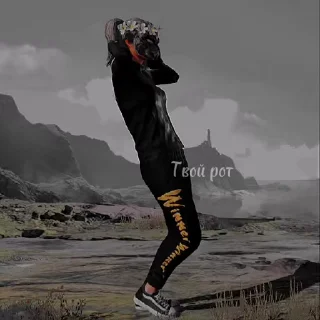 😆