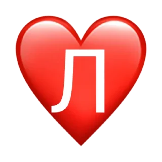 ❤️