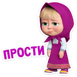 😔