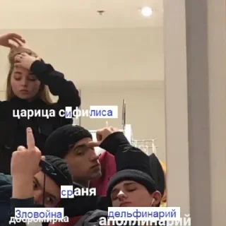 😁