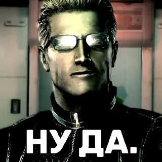 😎