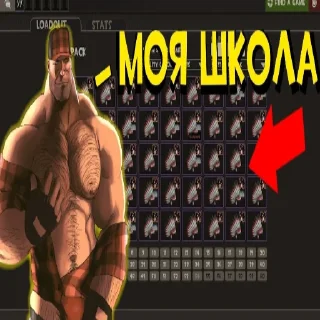 😀